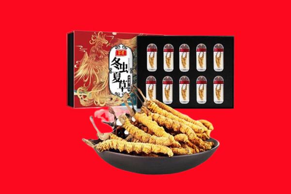 娄底回收虫草